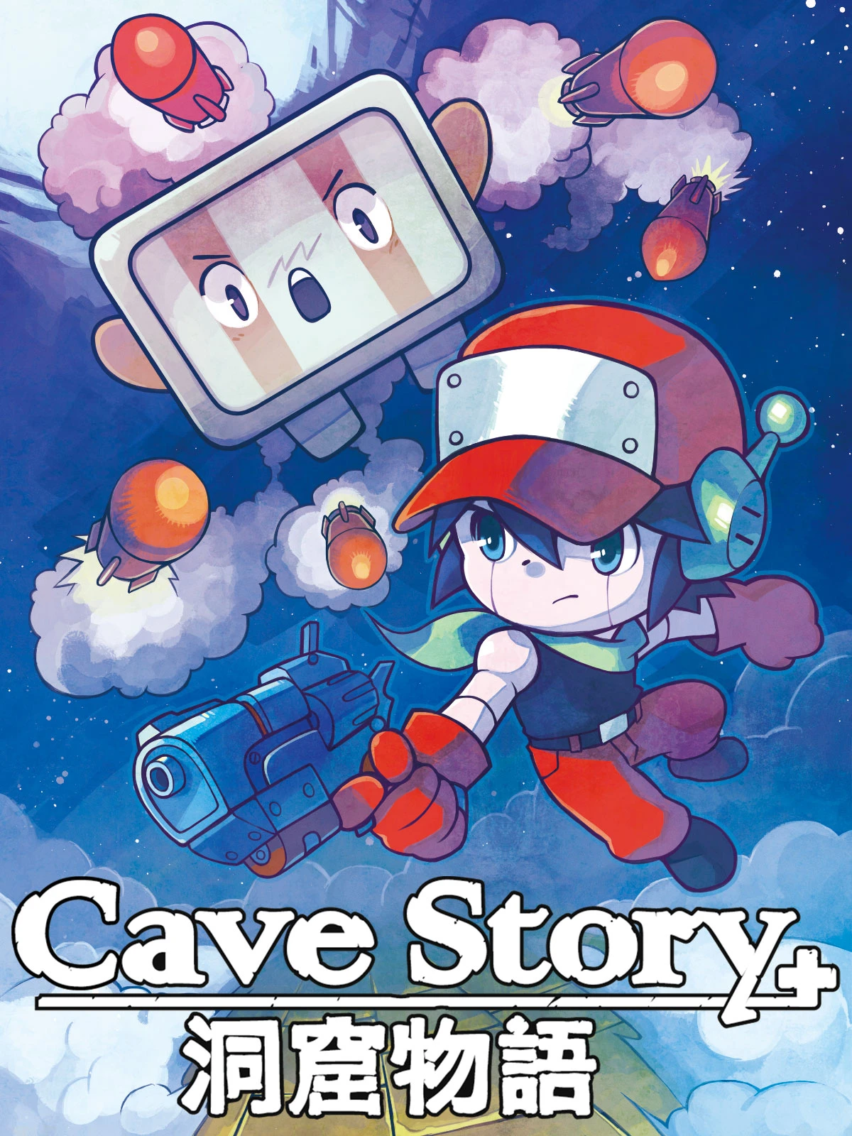 Cave Story
