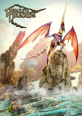Panzer Dragoon: Remake