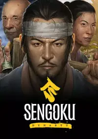 Sengoku Dynasty